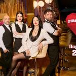 First Dates