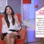 Shopping Star: Το Κατάλληλο Ντύσιμο Για Βάπτιση