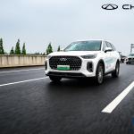 Chery Super Hybrid: Έκανε 1.400+ χιλιόμετρα με ένα γέμισμα