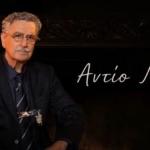 Νίκος Γαλανός