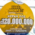 Eurojackpot Κλήρωση 20/5