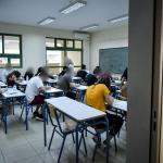 Κυβερνοεπίθεση Στο gov.gr - Έπεσε Η Τράπεζα Θεμάτων
