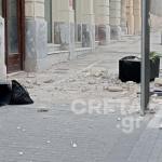 Σεισμός 6,1 Ρίχτερ Στο Λασίθι