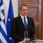 Μητσοτάκης Για Άρση Μονιμότητας Στο Δημόσιο