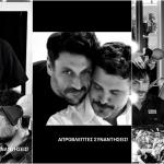 Μιχάλης Λεβεντογιάννης - Γιώργος Χρυσοστόμου