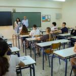 Πανελλήνιες 2025