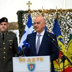 Νίκος Δένδιας