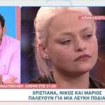 MasterChef: Sneak Preview Από Το Αποψινό Επεισόδιο 26/5