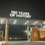 Αμερικάνικο Κολλέγιο Εκδήλωση