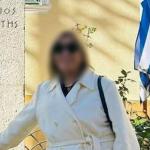 Ζάκυνθος: Εξιχνιάστηκε Η Δολοφονία Συμβολαιογράφου