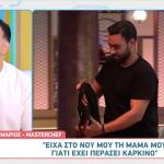 MasterChef - Μάριος: Η Εξομολόγηση Για Τη Μητέρα Του
