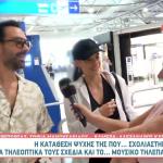 Σάκης Τανιμανίδης