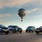 Η συλλεκτική έκδοση Ιούλιος Βέρν από τη DS Automobiles