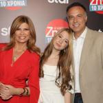 Ζήνα Κουτσελίνη: Στο Πλευρό Της Ο Σύζυγος Και Η Κόρη Της