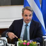 Θεσπίζεται Εθνική Αρχή Εποπτείας Της Αγοράς