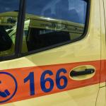 Στο Νοσοκομείο Του Βόλου 8χρονη Με Συμπτώματα Στρεπτόκοκκου