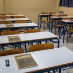 Πανελλήνιες 2025: Θέματα Νεοελληνικής Γλώσσας & Λογοτεχνίας