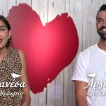 First Dates