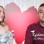 First Dates