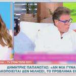 Ελένη Χατζίδου - Δημήτρης Παπανώτας