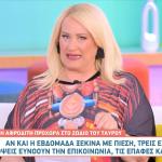 Πώς θα Είναι Η Πρώτη Βδομάδα Του Ιουνίου Για Τα Ζώδια;