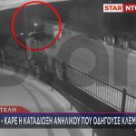 Πεντέλη - καταδίωξη ανηλίκου με κλεμμένη μηχανή