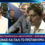 Basket League: Θα Συνεχιστούν Κανονικά Οι Τελικοί