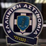 Ανακοίνωση ΕΛΑΣ: Δε σχετίζεται με τα Τέμπη η αυτοκτονία του αστυνομικού