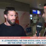 Κωνσταντίνος Βασάλος