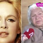 Τιτίκα Στασινοπούλου