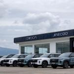OMODA & JAECOOQ: Οι πρώτες εκθέσεις εξουσιοδοτημένου δικτύου