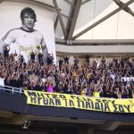 ΑΕΚ: Σήμερα Η Κηδεία Του Δημήτρη Χατζηχρήστου
