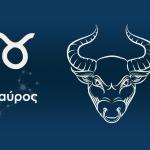 Ταύρος Σήμερα 9/6/25: Οι Προβλέψεις της Άσης Μπήλιου