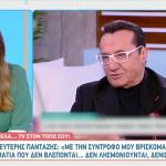 Ελένη Χατζίδου