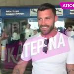 Στάθης Σχίζας