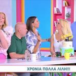 Λιλή Πυράκη: Γενέθλια Στο Πλατό Του Breakfast@Star