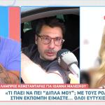 Λάμπρος Κωνσταντάρας