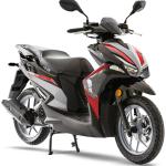 UM XPEED 125 RX: Η νέα χαμηλότερη τιμή