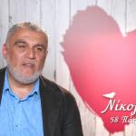 First Dates: Πώς Aντέδρασε O Νίκος Όταν Είδε Την Ξένια;