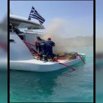 Φωτιά Σε Θαλαμηγό στο Πόρτο Χέλι - Βίντεο Ντοκουμέντο