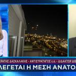 Ιπποκράτης Δασκαλάκης