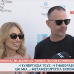 Μαρία Ηλιάκη