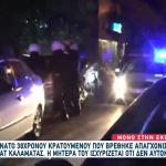 Καλαμάτα: Ο γιος μου δεν αυτοκτόνησε