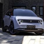 NIO: Αυτή είναι η νέα μάρκα που έρχεται στην Ελλάδα