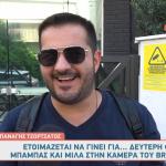 Παναγής Τζωρτζάτος