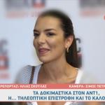 Νικολέττα Ράλλη