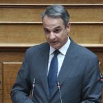 Μητσοτάκης: Δε Θα Συνομιλήσω Με Συκοφάντες