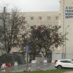 Έκρηξη Νοσοκομείο Σέρρες: 19χρονος Τραυματίστηκε Στο Μάτι
