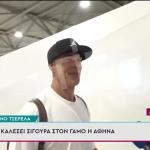 Μπρούνο Τσερέλα