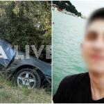 Πύργος: Νεκρός Σε Τροχαίο 23χρονος Πατέρας